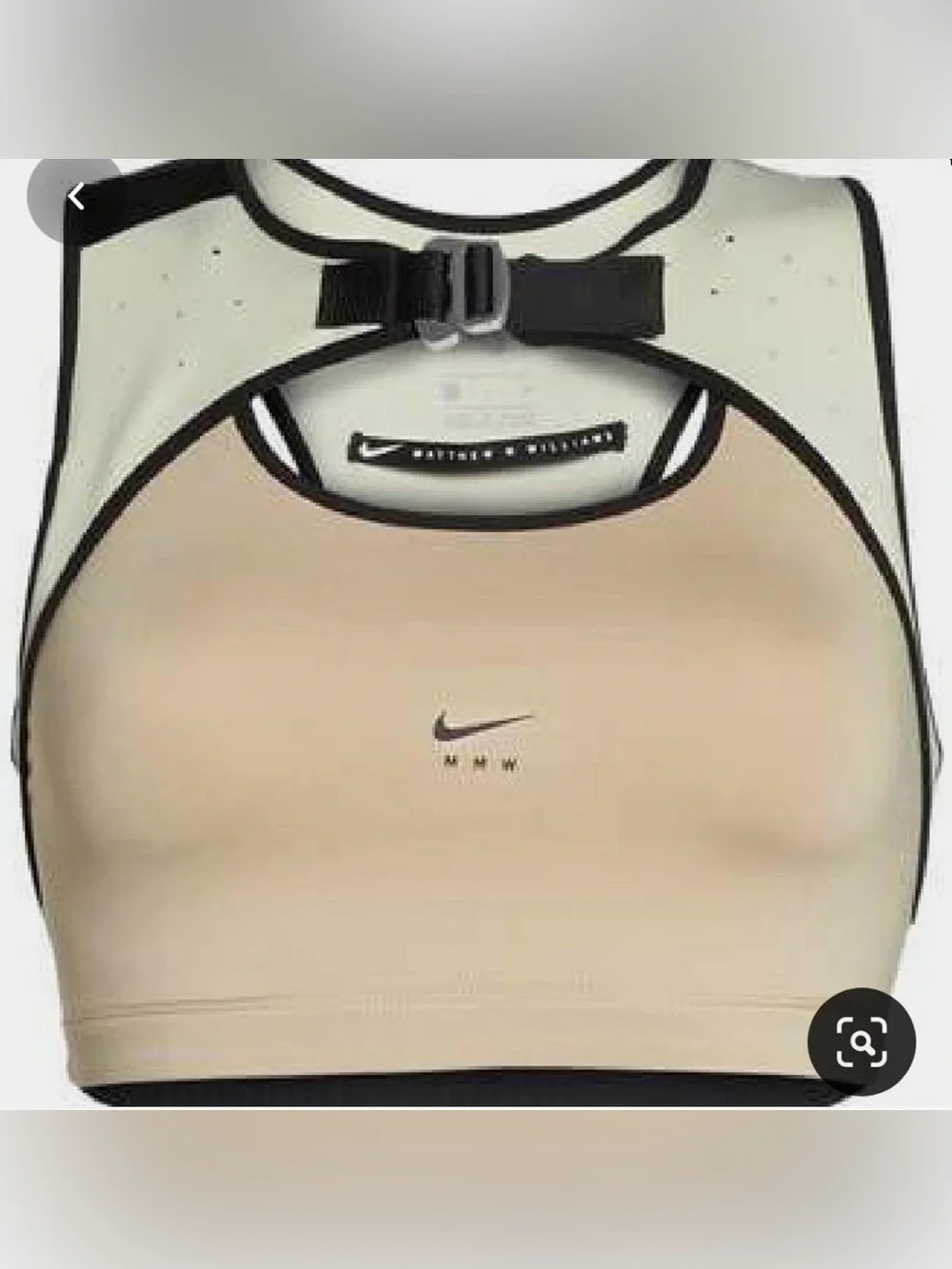 Nike Matthew Williamson RARE Women’s Nude Sports Bra Top